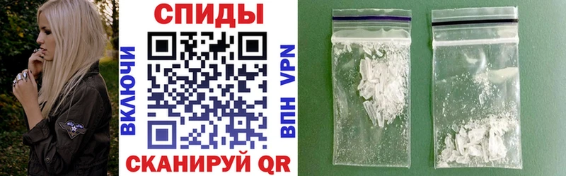 Amphetamine VHQ  сколько стоит  mega зеркало  Купино 