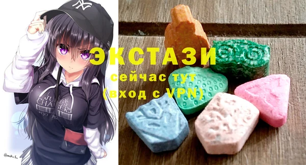 кокаин VHQ Богданович