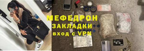 кокаин VHQ Богданович