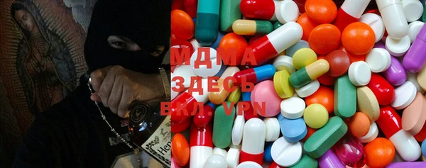 шишки Богородицк