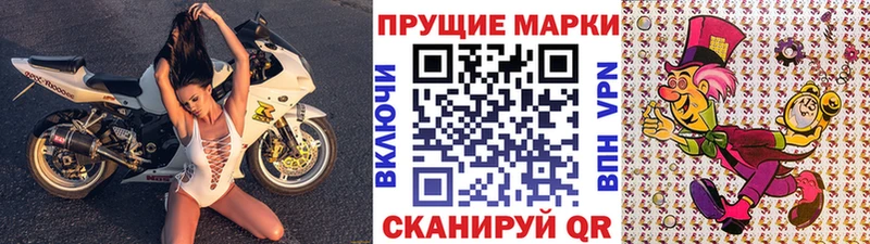 darknet формула  hydra рабочий сайт  Купино  Марки NBOMe 1,5мг 