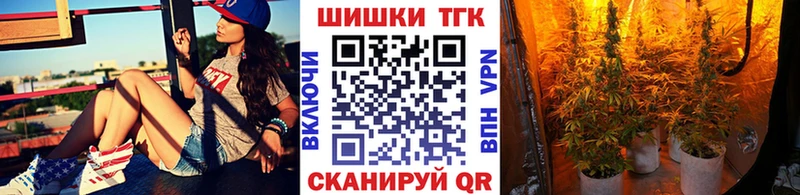 OMG ссылка  Купино  Конопля MAZAR 